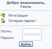 Блок User Info Mini