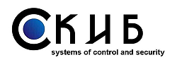 Системы контроля и безопасности