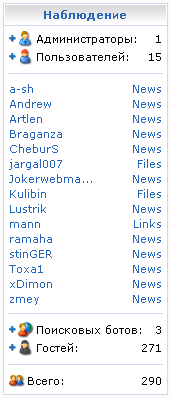 news-Tr3WkQXj3S.gif