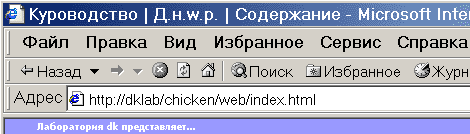 Cервер Денвер