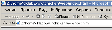 Cервер Денвер