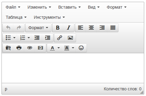 Tiny MCE 4.0.10