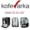 Kofevarka