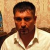 weronisa