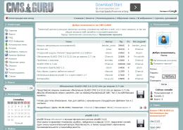 CMS Guru