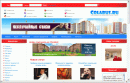 Colabus