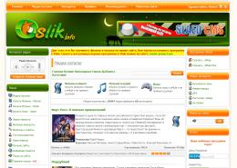 Oslik
